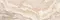 Настенная плитка «Laparet» Crema Glossy 75x25  бежевый, изображение №4