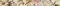 Настенный бордюр «Gracia Ceramica» Celesta 01 Matt. 60x6,5 010212001806 beige, фото №1