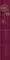 Silk Oduvan Бордюр розовый PN 27,5х7 · Silk, Атем, фото №1