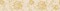 Вельетта Беж Бордюр Кружева - 405х62 мм/39 шт, 582161001 · Вельетта, Azori, 582161001, фото №1