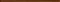 Настенный бордюр «Ceramika Konskie» Narni LU MC 50x1 L915-4 коричневый, фото №1