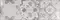 Настенная плитка «Monopole» Antique Gris Brillo Bisel 30x10 , изображение №4