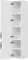 Пенал «Aquanet» Алвита 35 подвесной белый глянец левый, картинка №2