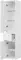 Пенал «Aquanet» Модена 35 подвесной белый глянец левый, картинка №2