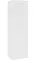 Пенал «Clarberg» Elegance 40 подвесной белый универсальный, фото №1