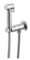 Смеситель с гигиеническим душем «Remer» Minimal N64W хром, фото №1