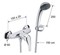 Смеситель для душа «Remer» 35 F38 хром, картинка №2