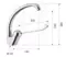 Смеситель для кухонной мойки «Remer» Kiss K42LL хром, картинка №2