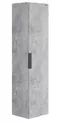 Пенал «Onika» Девис 30.10 подвесной бетон чикаго универсальный, фото №1