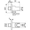 Подключение для душевого шланга «Ideal Standard» IdealRain BC807AA с держателем для лейки хром, картинка №2