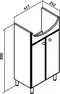 Тумба с раковиной «Runo» Уют 45 (Уют 45) белая, изображение №4