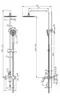 Душевая система «Bravat» Rhein F6429564CP-A-ENG хром, картинка №2