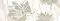 Настенное панно «Eletto Ceramica» Calacatta Oro Floris Glossy (комплект из 2 шт.) 70x48,4 587882002 бежевый, фотография №3