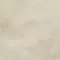 Напольная плитка «Italon» Millennium Matt. 60x60 610010001452 dust, картинка №6 Напольная плитка «Italon» Millennium Matt. 60x60 610010001452 dust, картинка №6