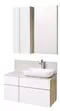 Мебель для ванной подвесная «Aquaton» Мишель 100 белая/дуб Эндгрейн, фото №1