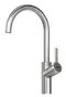 Смеситель для кухонной мойки «Damixa» Eclipse DX310720400 никель, фото №1 Смеситель для кухонной мойки «Damixa» Eclipse DX310720400 никель, фото №1
