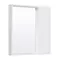 Зеркало с шкафчиком «Runo» Манхэттен 65 без света белое универсальное, фото №1