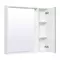 Зеркало с шкафчиком «Runo» Манхэттен 65 без света серый бетон/белое универсальное, картинка №2