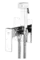 Смеситель с гигиеническим душем «Remer» Absolute AU65 хром, фото №1