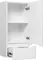 Мебель для ванной подвесная «Runo» Парма 75 с дверцами белая, картинка №6