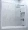Шторка на ванну стеклянная «Vegas Glass» ZV Novo 150/140 прозрачная/белая универсальная, фото №1