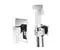 Смеситель с гигиеническим душем «WasserKRAFT» A15157 хром, фото №1