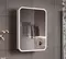 Зеркальный шкаф «Alavann» Lana 70 холодный с подсветкой белый универсальный, фото №1