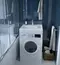 Раковина над стиральной машиной «Kirovit» Престиж 60/60 фаянсовая белая, фотография №3