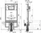 Инсталляция для унитаза «AlcaPlast» Sadromodul Slim AM1101/1200, картинка №2