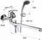 Смеситель для ванны «Remer» C49 2 хром, картинка №2