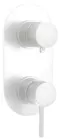 Смеситель для душа «Remer» X-Style X92BO белый матовый, фото №1