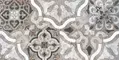 Настенная плитка «Alma Ceramica» Stone 50x24,9 TWU09TON017, фото №1
