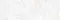 Настенная плитка «Alma Ceramica» Sunshine Glossy 90x30 TWU93SNH04R белый, фото №5