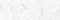 Настенная плитка «Alma Ceramica» Sunshine Glossy 90x30 TWU93SNH04R белый, изображение №8