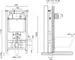Инсталляция для унитаза «Oli» OLI 74  Pure механическая 152978, картинка №2