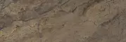 Настенная плитка «Laparet» Royal 60x20 60046 коричневый, фотография №3