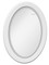 Зеркало «Edelform» Milarita 90 с подсветкой белое глянцевое, фото №1