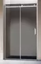 Душевая дверь «Vincea» Como VPS-1C120CG 120/195 тонированная/хром универсальная, фото №1