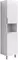 Пенал «Aqwella» Бриг 40 с корзиной белый универсальный, фото №1