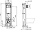 Инсталляция для унитаза «Ideal Standard» Prosys Eco Frame E233267, картинка №2