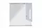 Зеркало с шкафчиком «Loranto» Милена 80 с подсветкой белое правый, фото №1