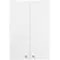 Шкаф «Loranto» Моника 60 подвесной белый универсальный, фотография №3