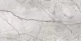 Напольная плитка «Geotiles» Sonante 120x60  Perla, картинка №2