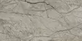 Напольная плитка «Geotiles» Sonante 120x60  Tortora, фотография №3