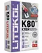 Клей для плитки «Litokol» LitoFlex K80 (класс С2 E) 25 кг, фото №1