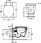 Подвесной унитаз «Ideal Standard» Connect E781901 (E772301) белый с сиденьем дюропласт белое, фотография №3