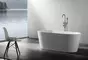 Ванна акриловая «Abber» AB9203-1.3 130/70 с каркасом с сифоном белая, фото №5