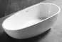 Ванна акриловая «Abber» AB9356-1.5 150/75 с каркасом с сифоном белая, картинка №2