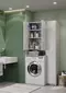 Шкаф над стиральной машиной «Aquaton» Лондри 65 белый, изображение №4