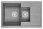 Мойка для кухни «Granula» GR-7802 78/50 искусственный камень алюминиум, фото №1